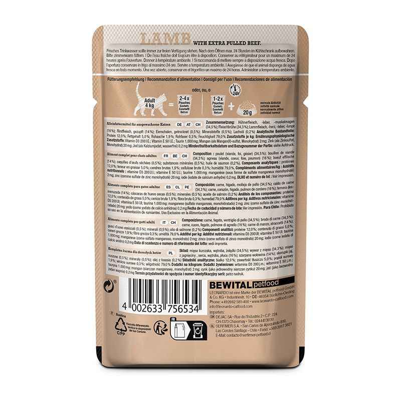 Leonardo | Cordero con Ternera Desmenuzada 70g