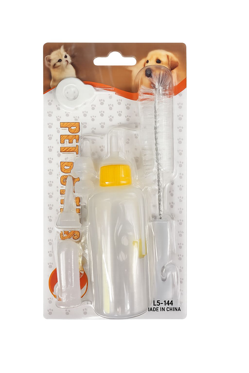 Biberón amarillo 60ml para animales pequeños con cepillo y tetinas
