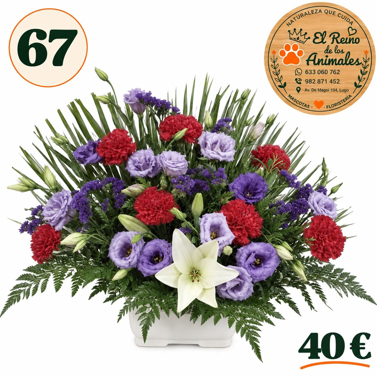 Centro de flores nº67