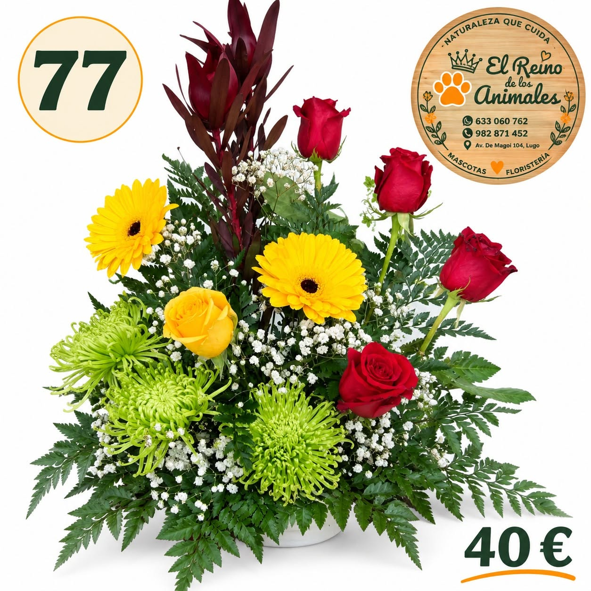 Centro de flores nº77