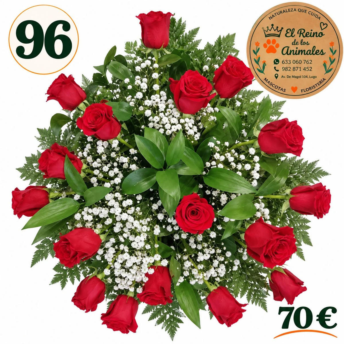 Centro de flores nº96