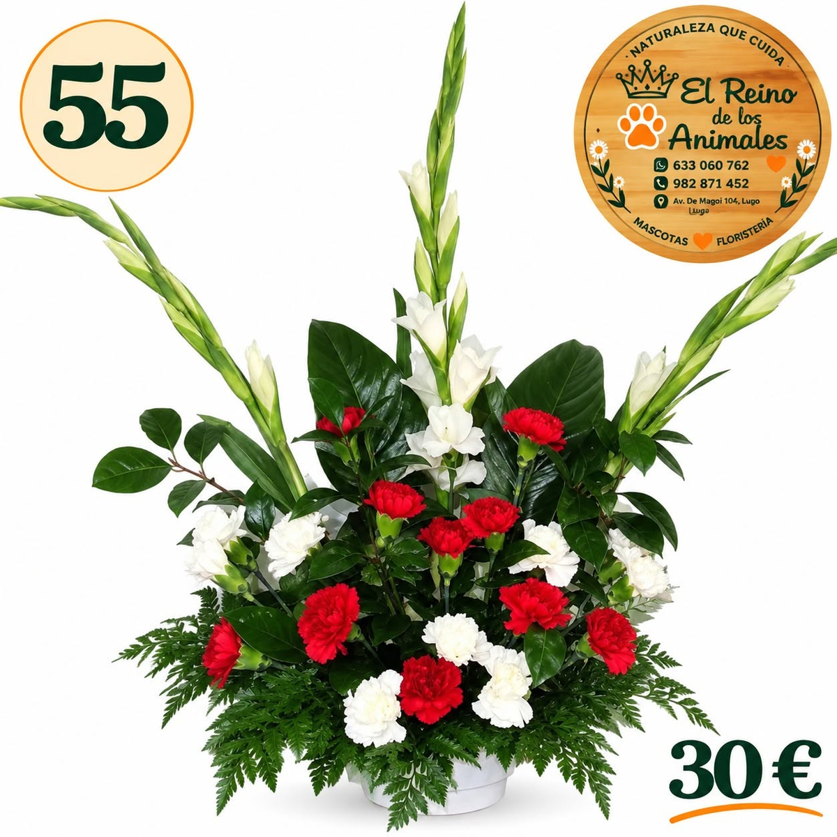 Centro de flores nº55