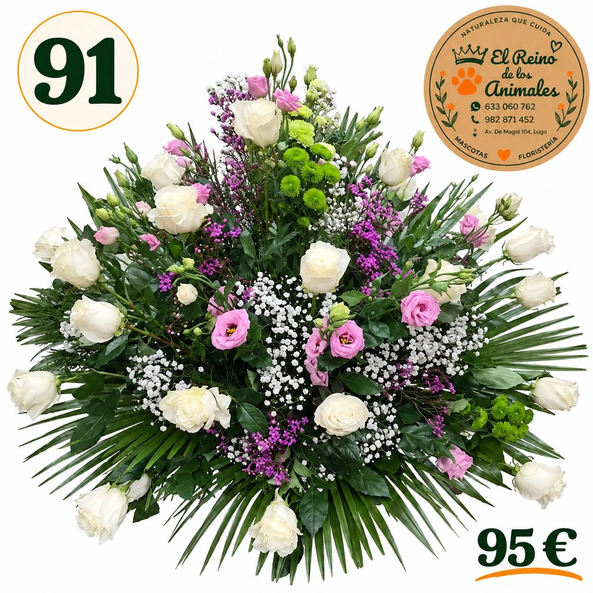 Centro de flores nº91